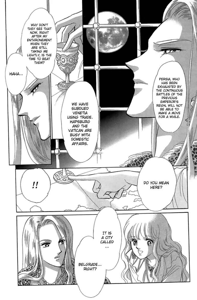 Page 15 Chapter 6 Drops of Dreams, the Golden Birdcage