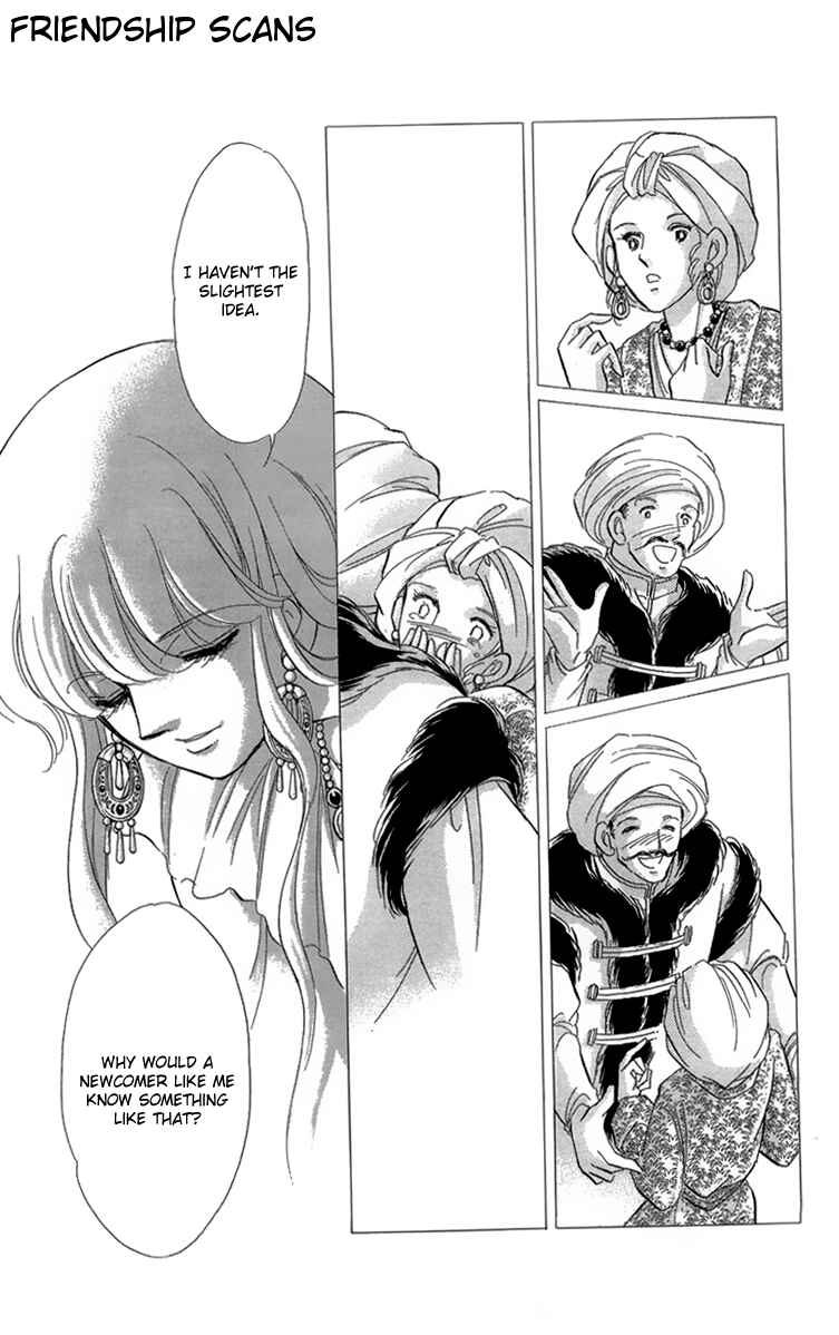 Page 18 Chapter 6 Drops of Dreams, the Golden Birdcage