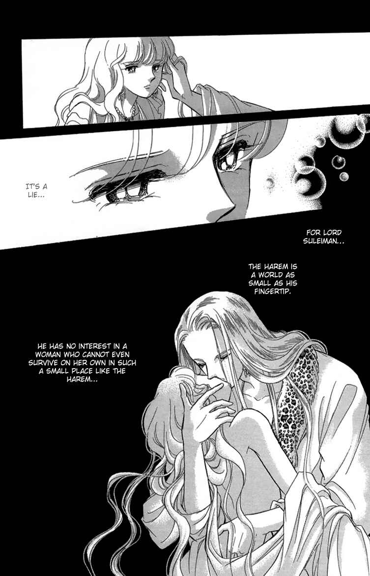Page 20 Chapter 6 Drops of Dreams, the Golden Birdcage