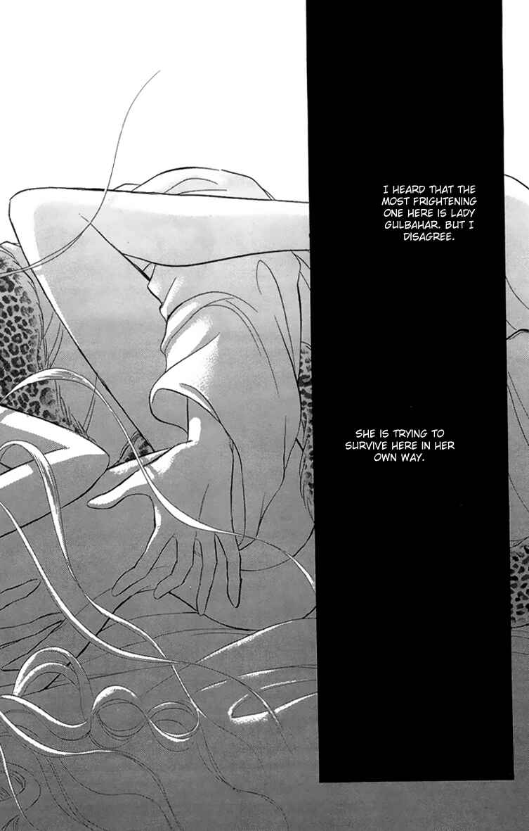 Page 21 Chapter 6 Drops of Dreams, the Golden Birdcage