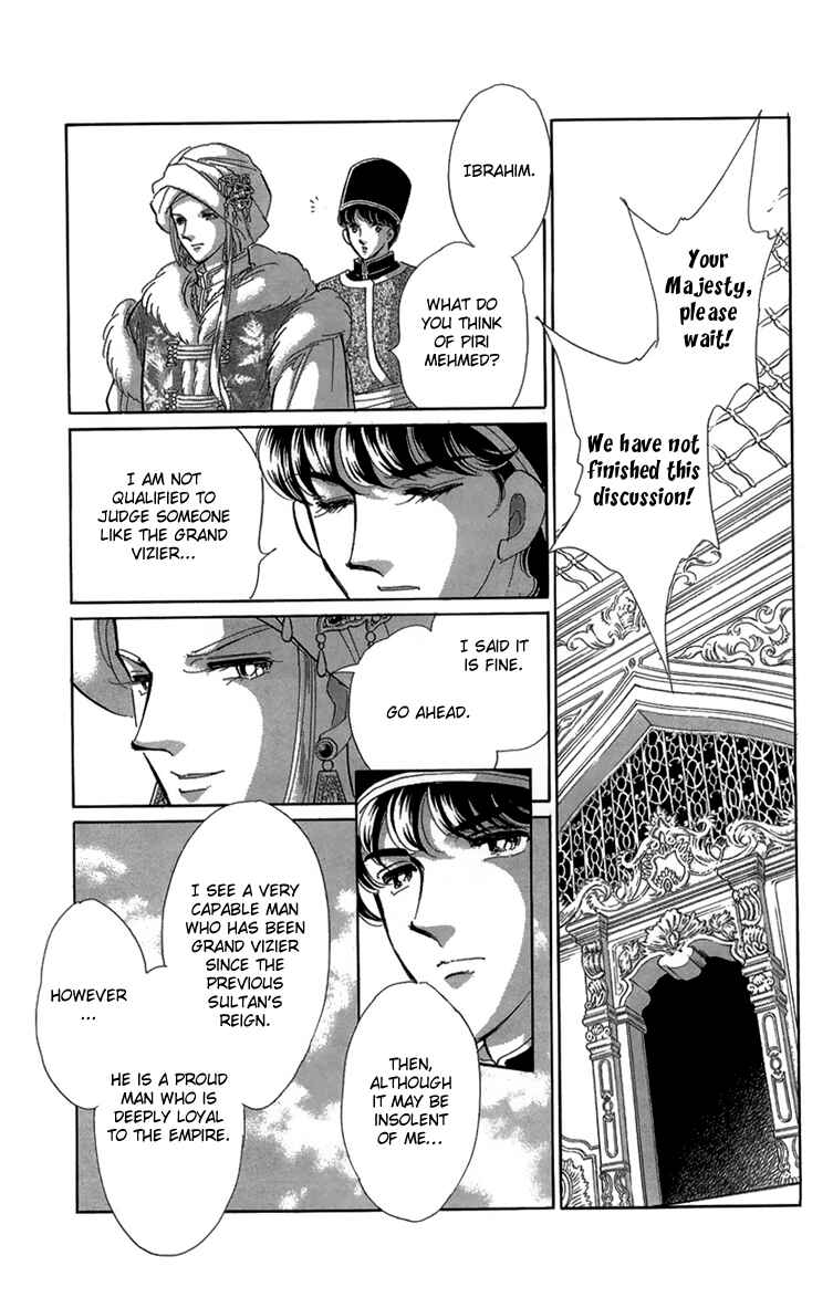 Page 26 Chapter 6 Drops of Dreams, the Golden Birdcage