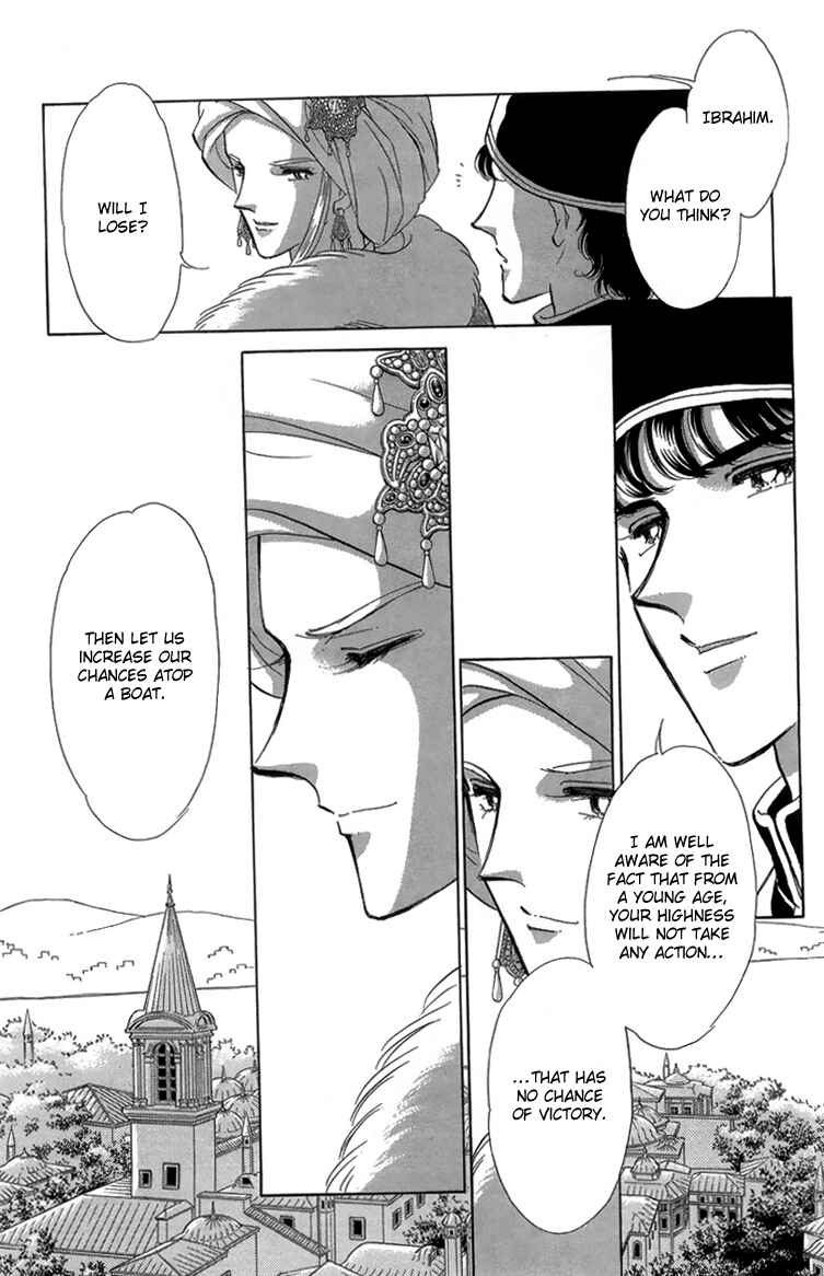 Page 28 Chapter 6 Drops of Dreams, the Golden Birdcage