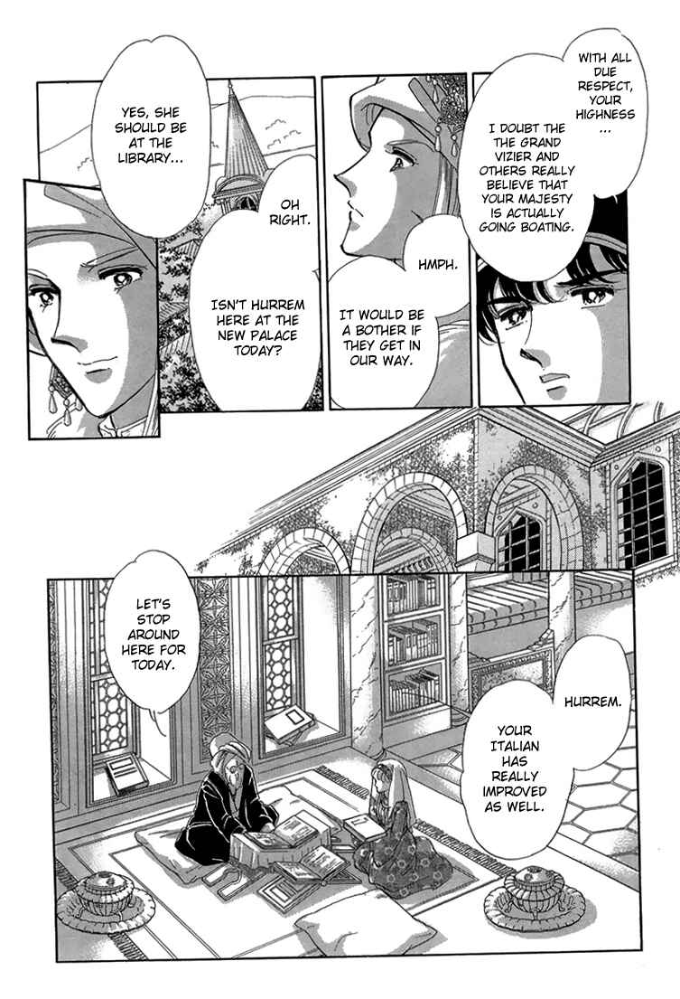 Page 29 Chapter 6 Drops of Dreams, the Golden Birdcage