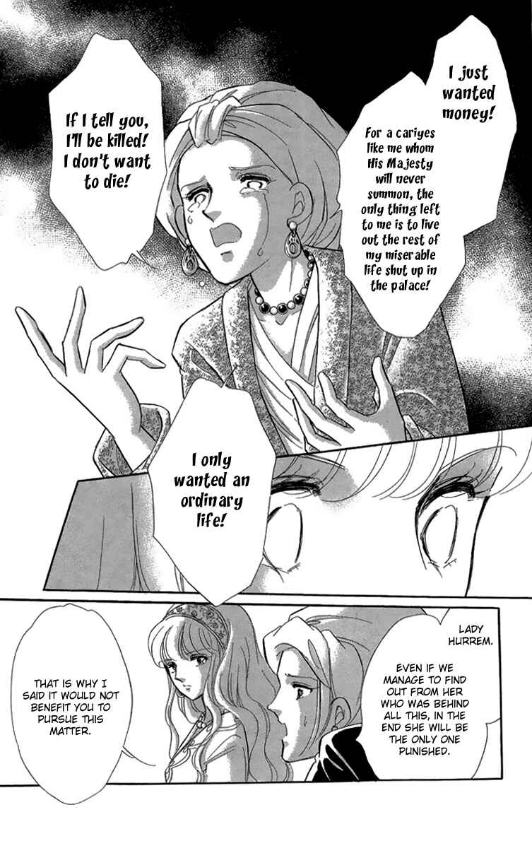 Page 3 Chapter 6 Drops of Dreams, the Golden Birdcage