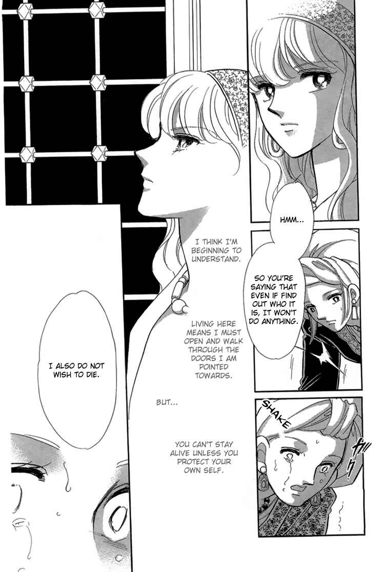 Page 4 Chapter 6 Drops of Dreams, the Golden Birdcage