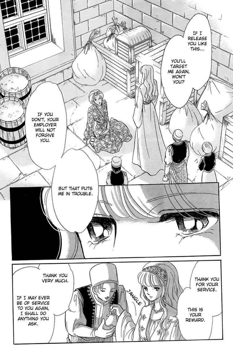 Page 5 Chapter 6 Drops of Dreams, the Golden Birdcage