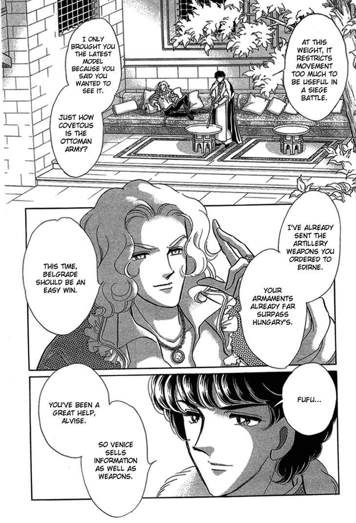 Page 52 Chapter 6 Drops of Dreams, the Golden Birdcage