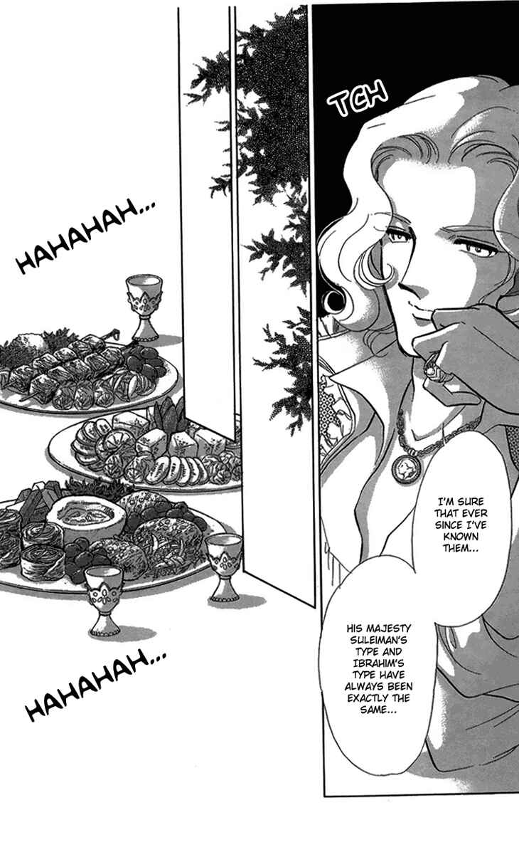 Page 56 Chapter 6 Drops of Dreams, the Golden Birdcage