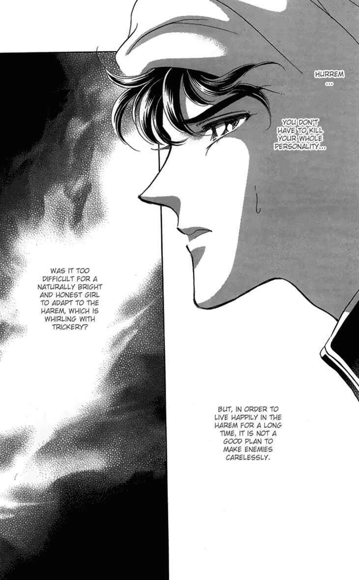 Page 63 Chapter 6 Drops of Dreams, the Golden Birdcage