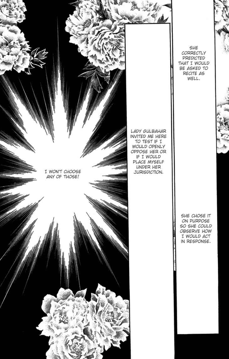 Page 80 Chapter 6 Drops of Dreams, the Golden Birdcage