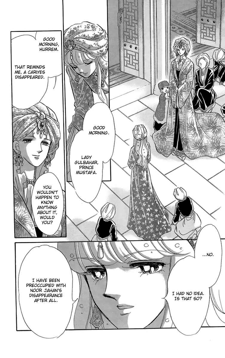 Page 9 Chapter 6 Drops of Dreams, the Golden Birdcage