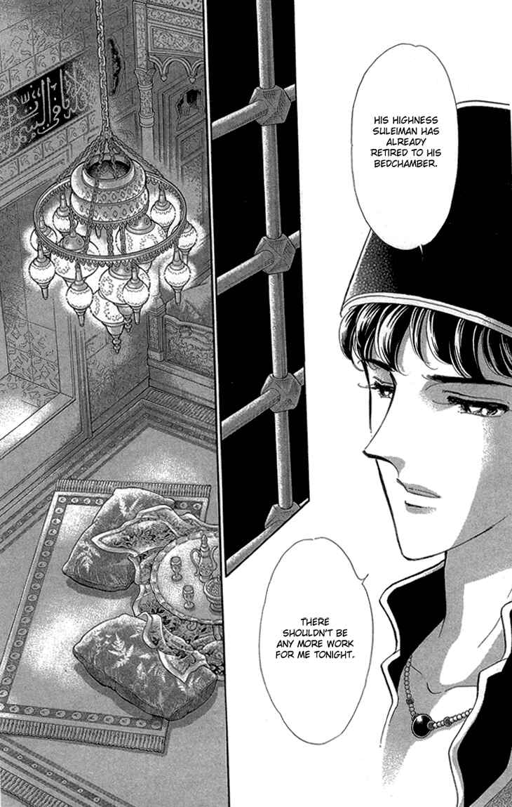 Page 90 Chapter 6 Drops of Dreams, the Golden Birdcage