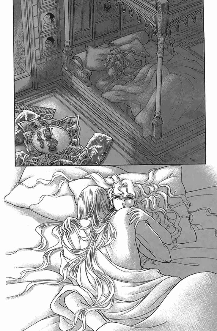 Page 91 Chapter 6 Drops of Dreams, the Golden Birdcage