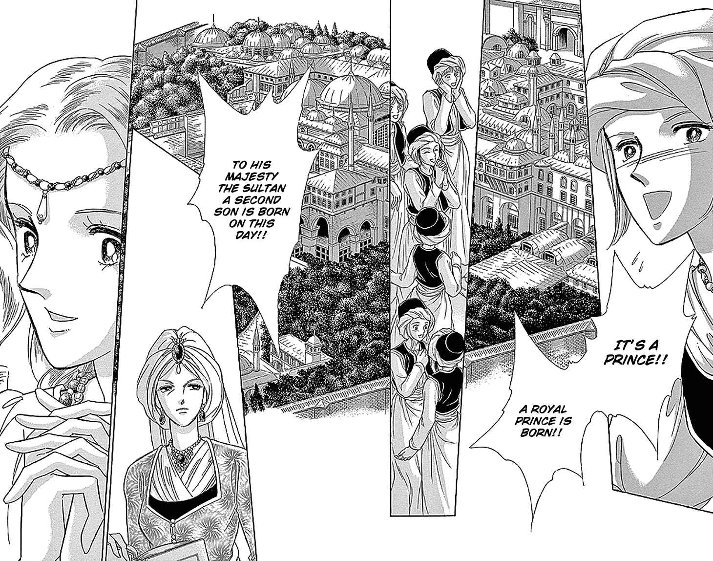 Page 12 Chapter 28 Drops of Dreams, the Golden Birdcage