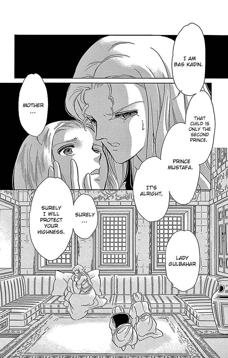 Page 13 Chapter 28 Drops of Dreams, the Golden Birdcage