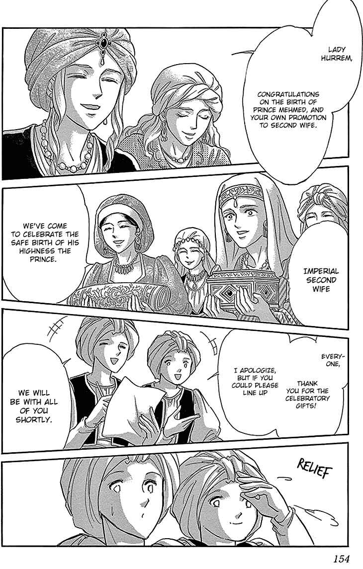 Page 17 Chapter 28 Drops of Dreams, the Golden Birdcage