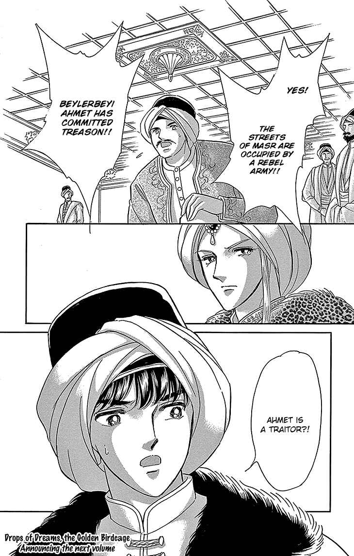 Page 42 Chapter 28 Drops of Dreams, the Golden Birdcage