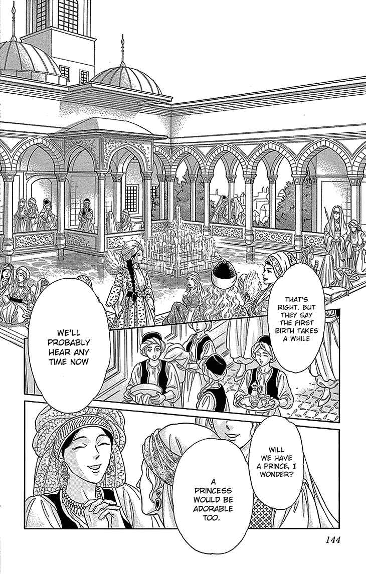 Page 9 Chapter 28 Drops of Dreams, the Golden Birdcage