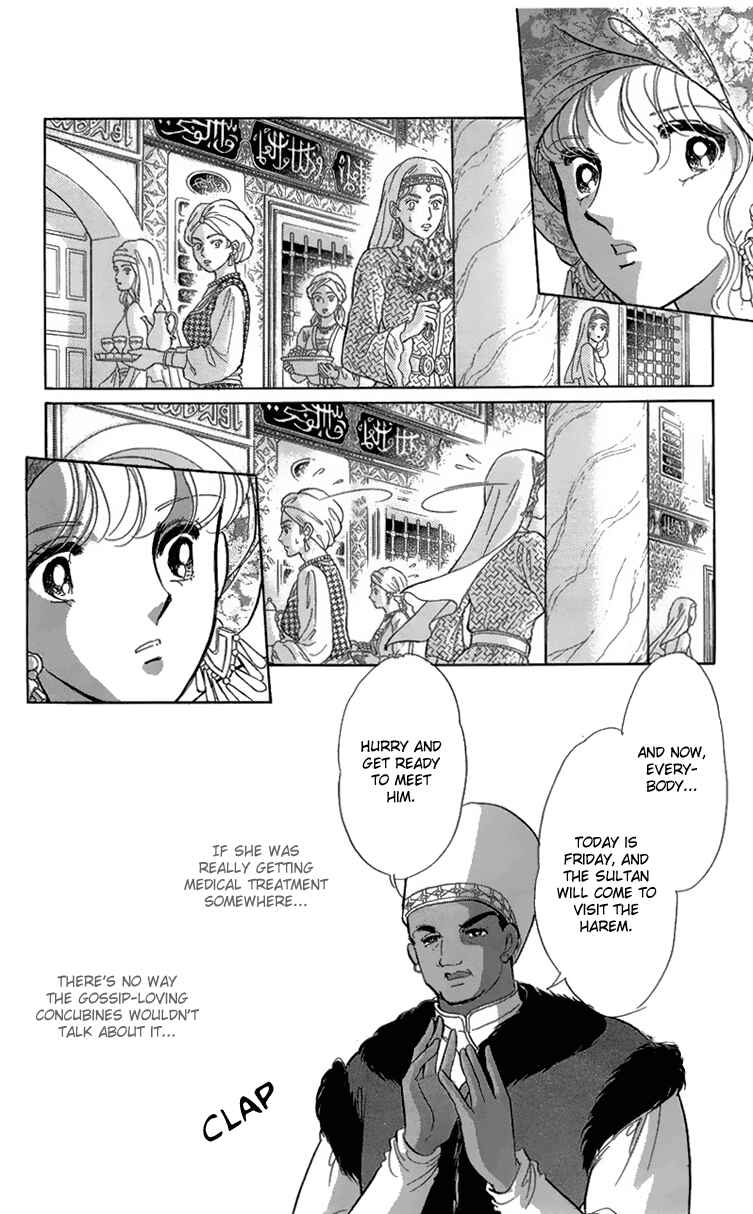 Page 13 Chapter 5 Drops of Dreams, the Golden Birdcage