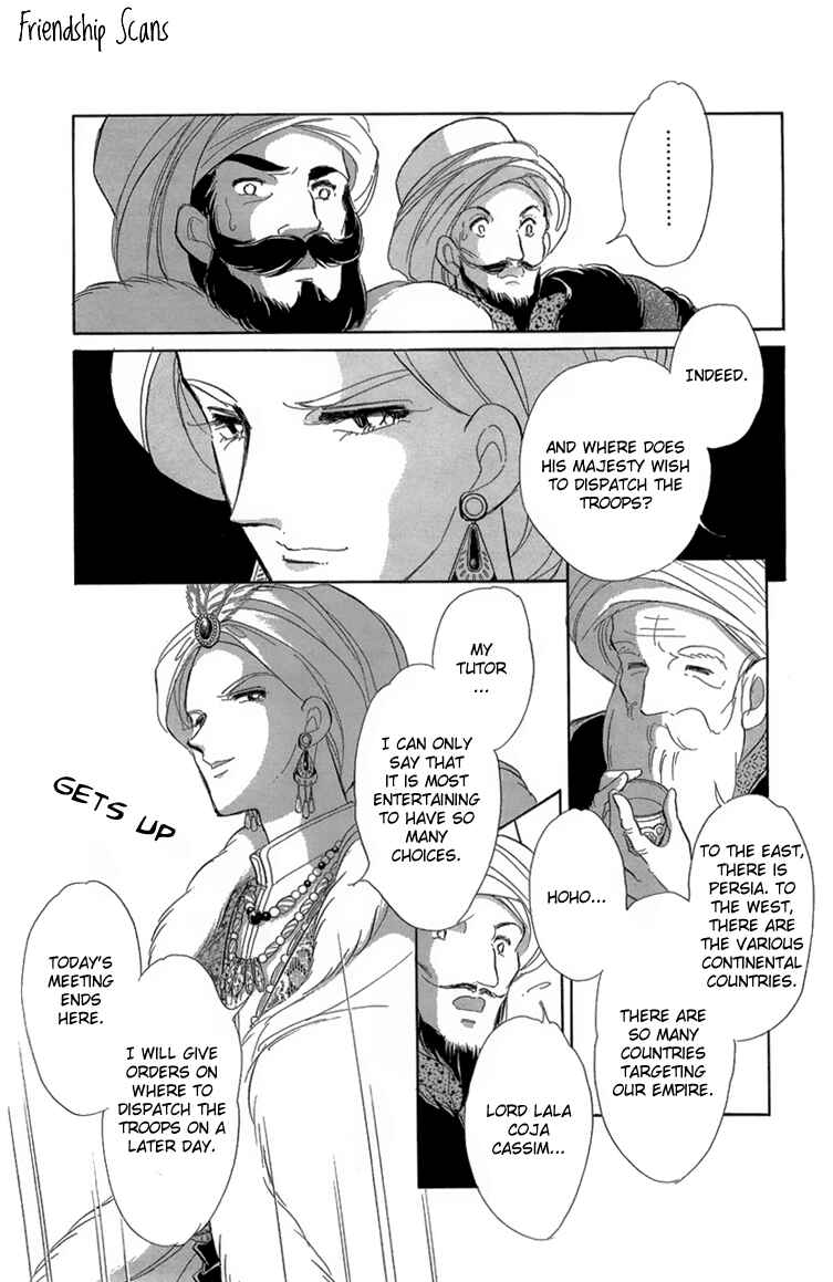 Page 32 Chapter 5 Drops of Dreams, the Golden Birdcage