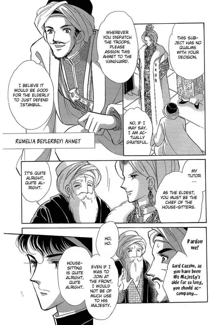 Page 34 Chapter 5 Drops of Dreams, the Golden Birdcage