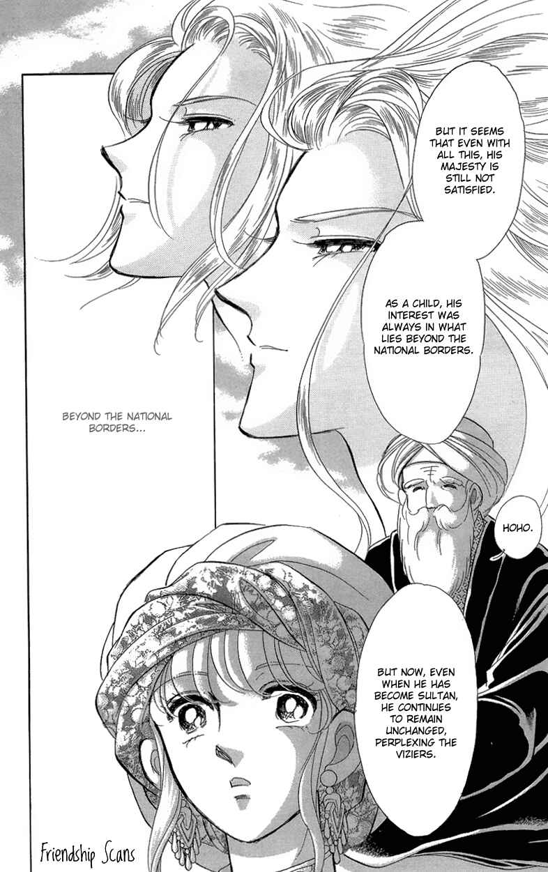 Page 43 Chapter 5 Drops of Dreams, the Golden Birdcage
