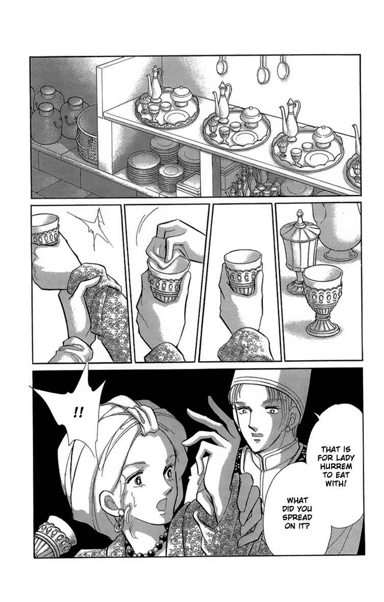 Page 44 Chapter 5 Drops of Dreams, the Golden Birdcage