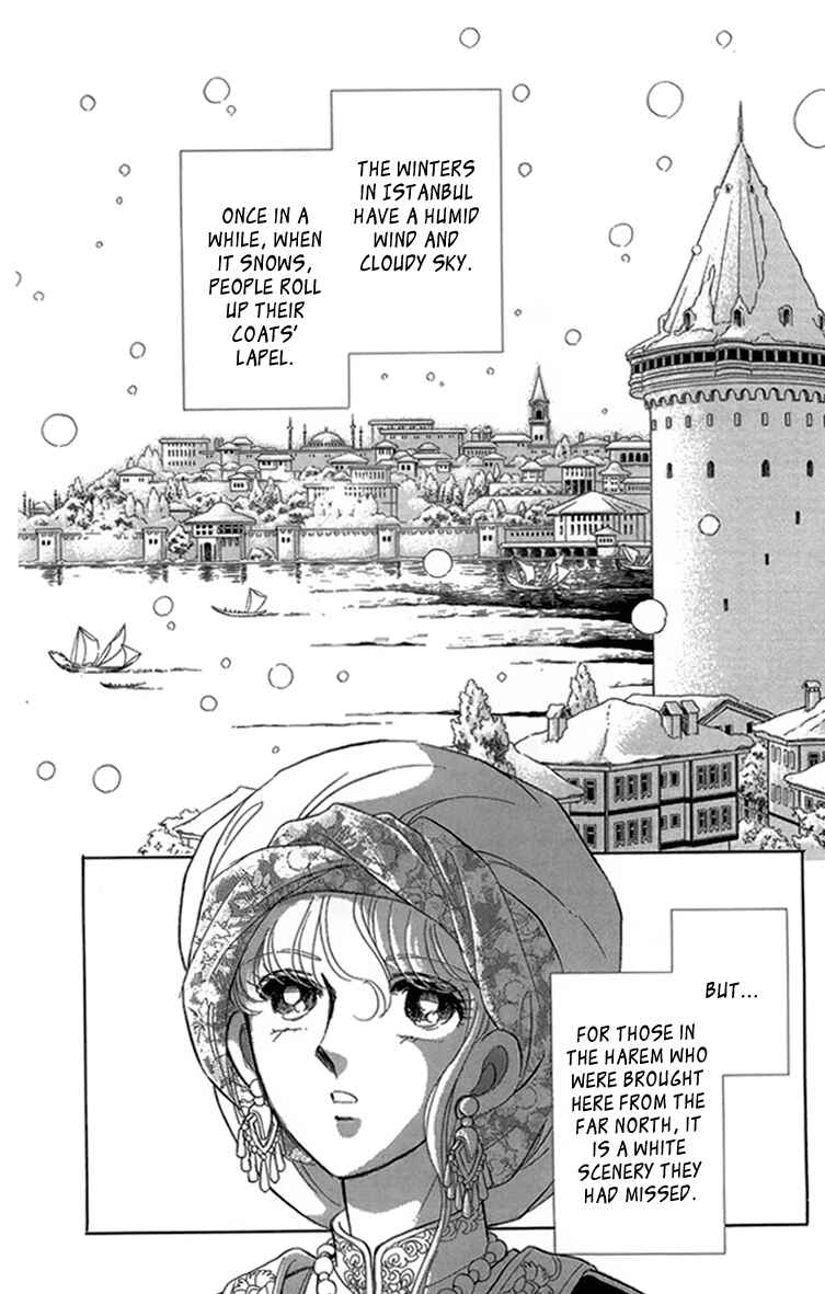 Page 8 Chapter 5 Drops of Dreams, the Golden Birdcage