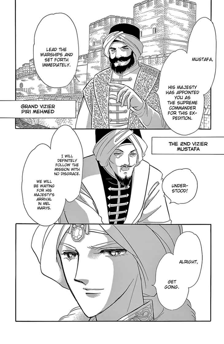 Page 2 Chapter 18 Drops of Dreams, the Golden Birdcage