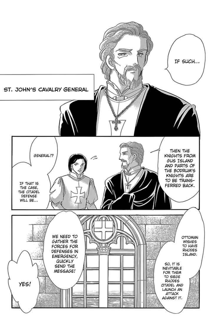 Page 24 Chapter 18 Drops of Dreams, the Golden Birdcage