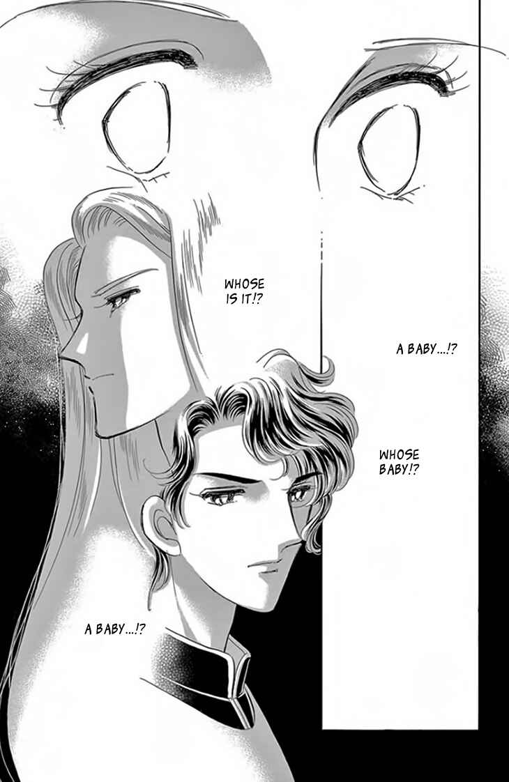 Page 29 Chapter 18 Drops of Dreams, the Golden Birdcage