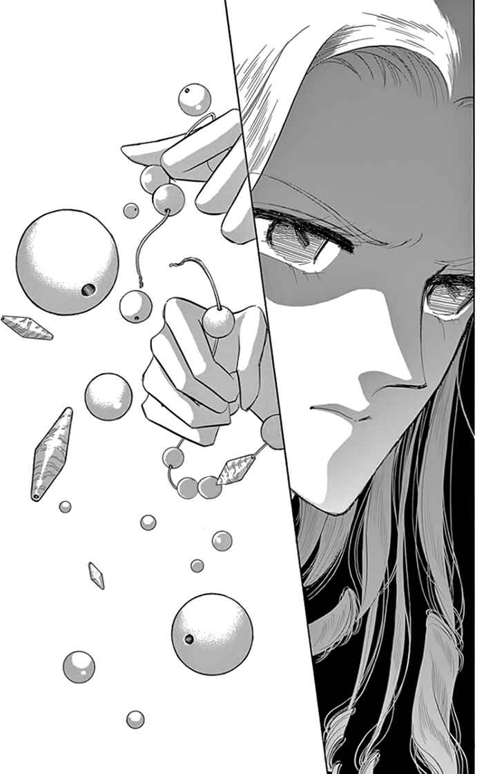 Page 35 Chapter 18 Drops of Dreams, the Golden Birdcage