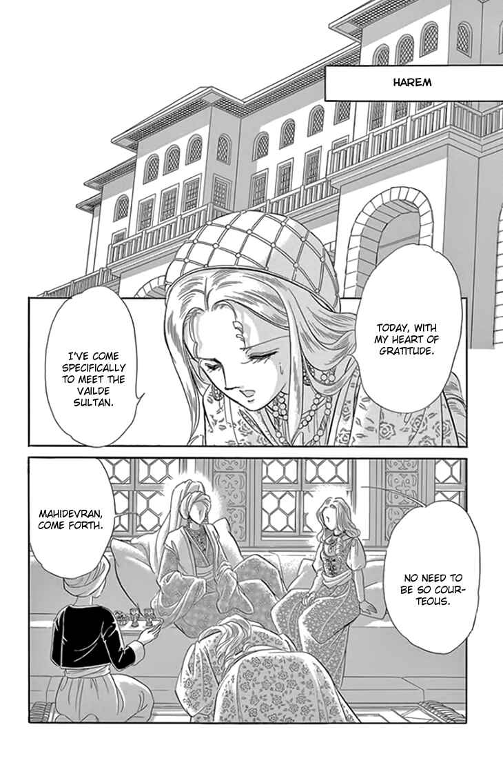 Page 5 Chapter 18 Drops of Dreams, the Golden Birdcage