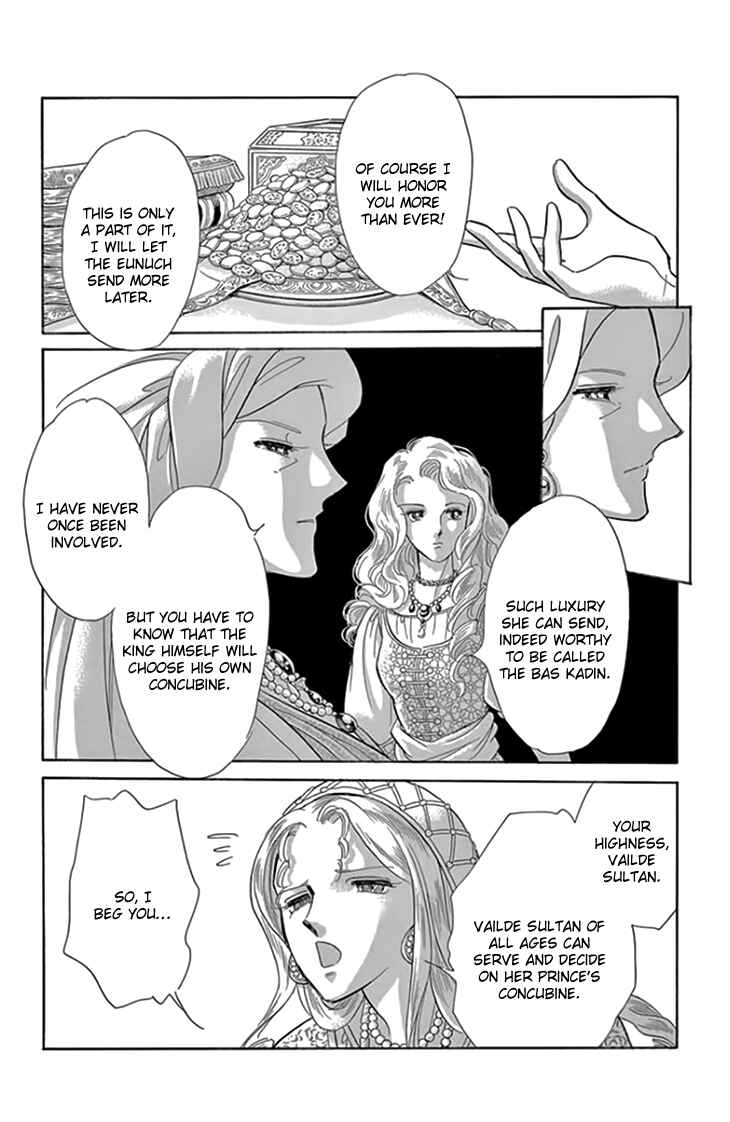 Page 7 Chapter 18 Drops of Dreams, the Golden Birdcage