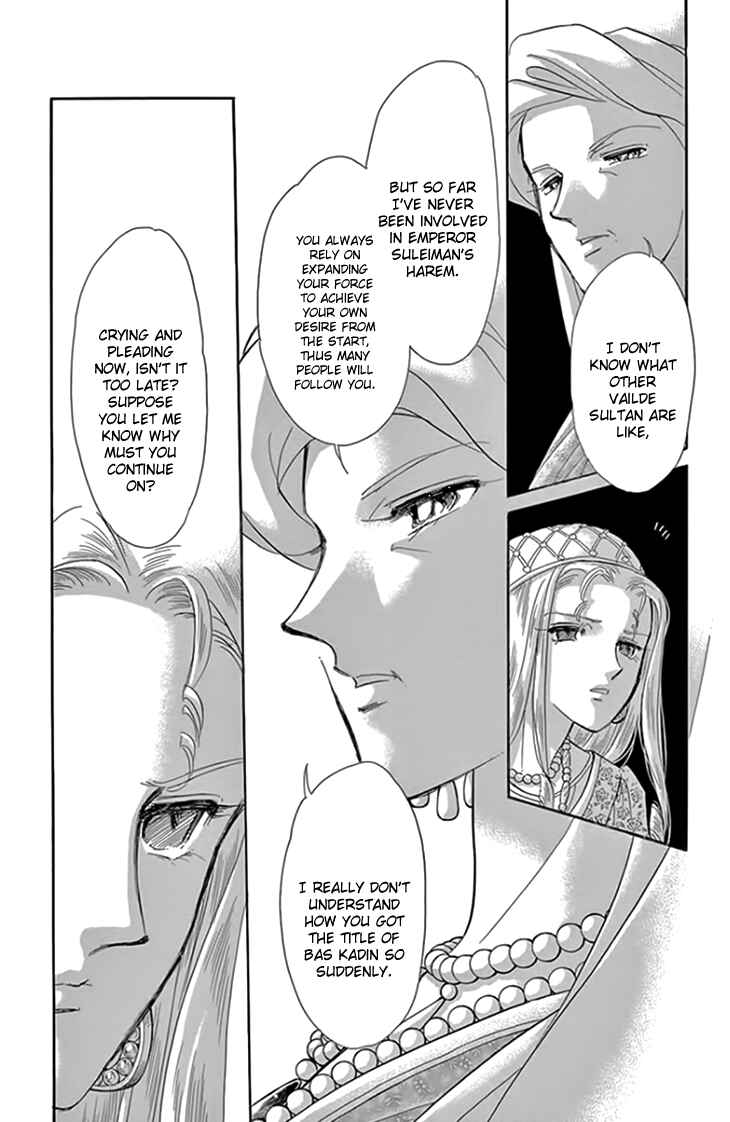 Page 8 Chapter 18 Drops of Dreams, the Golden Birdcage