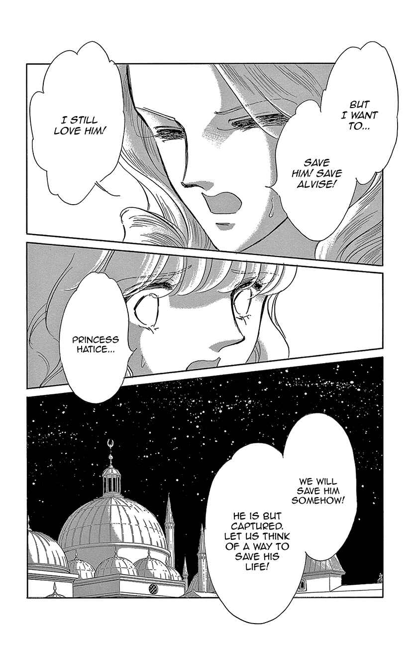 Page 13 Chapter 65 Drops of Dreams, the Golden Birdcage