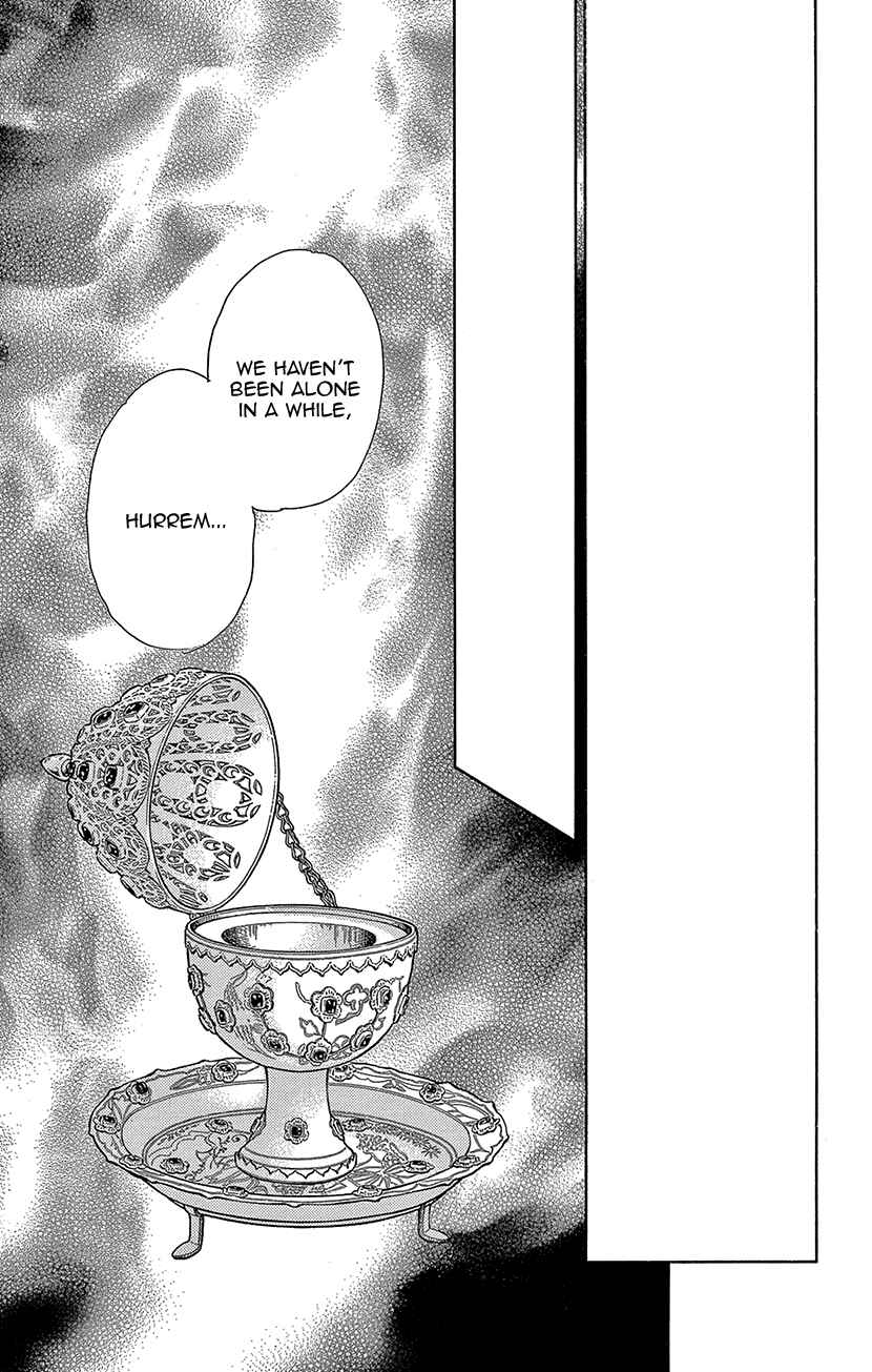 Page 14 Chapter 65 Drops of Dreams, the Golden Birdcage