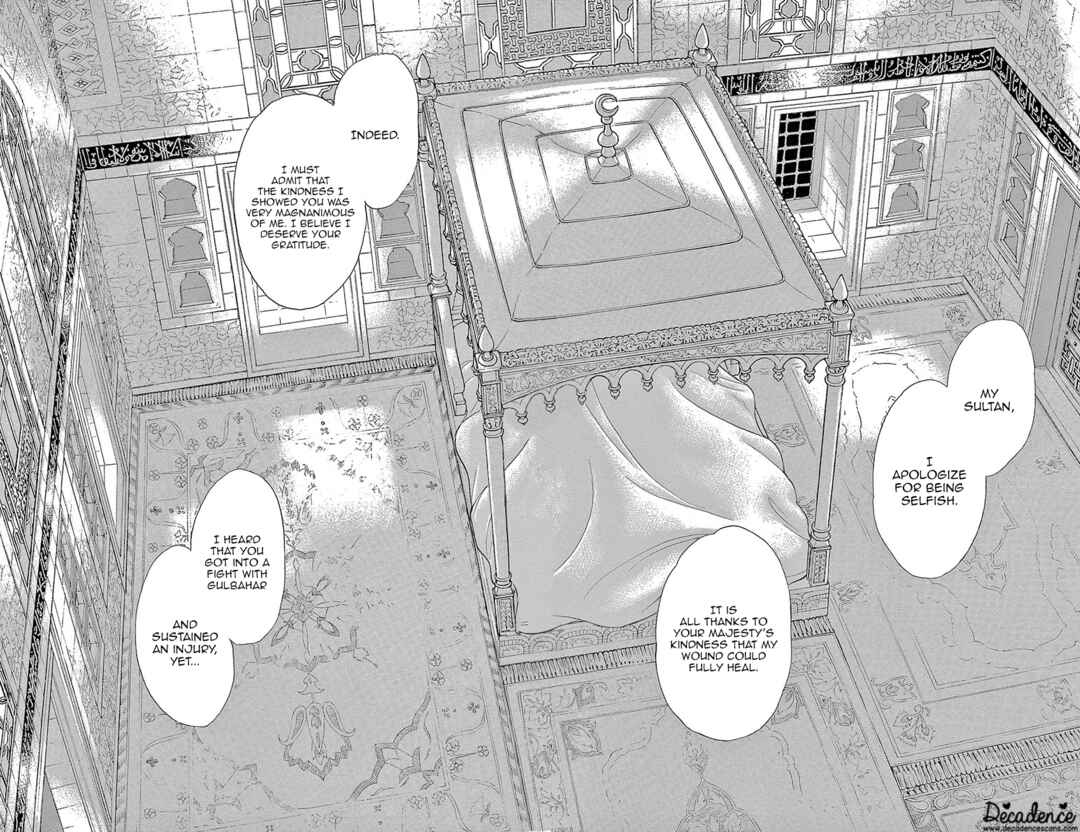 Page 15 Chapter 65 Drops of Dreams, the Golden Birdcage