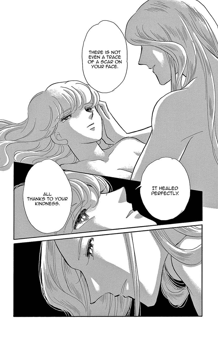 Page 16 Chapter 65 Drops of Dreams, the Golden Birdcage