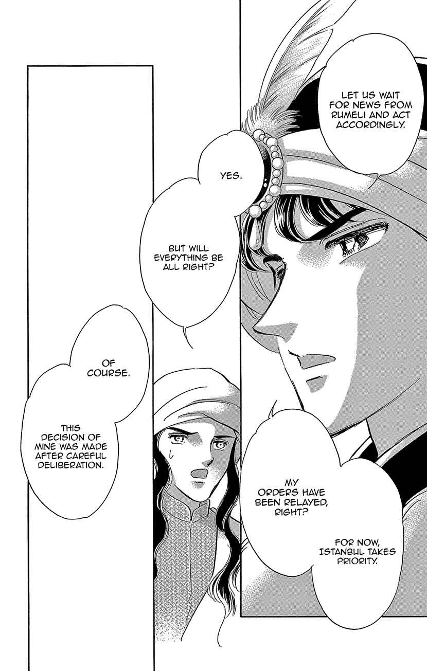 Page 26 Chapter 65 Drops of Dreams, the Golden Birdcage