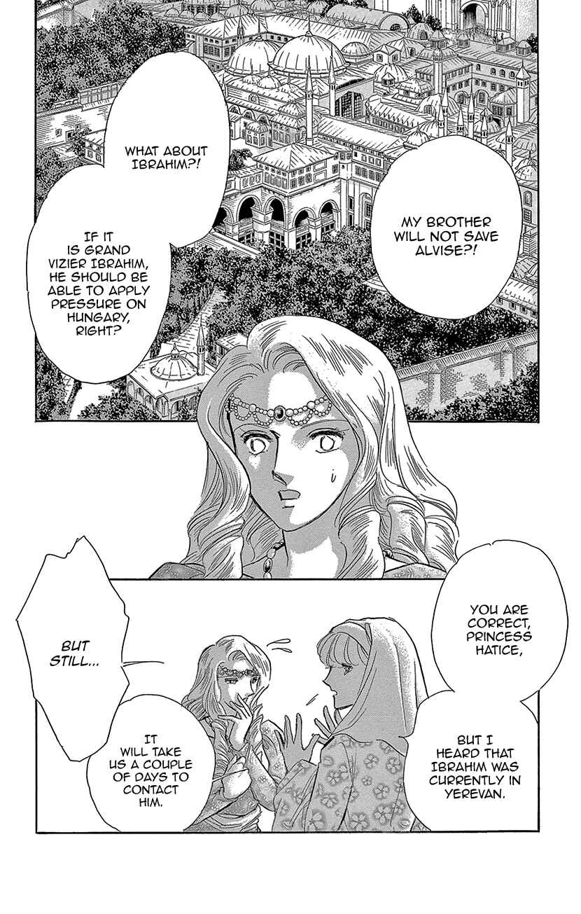 Page 29 Chapter 65 Drops of Dreams, the Golden Birdcage