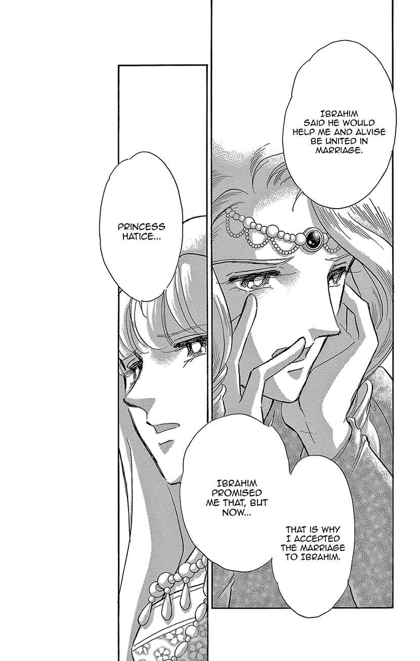 Page 30 Chapter 65 Drops of Dreams, the Golden Birdcage