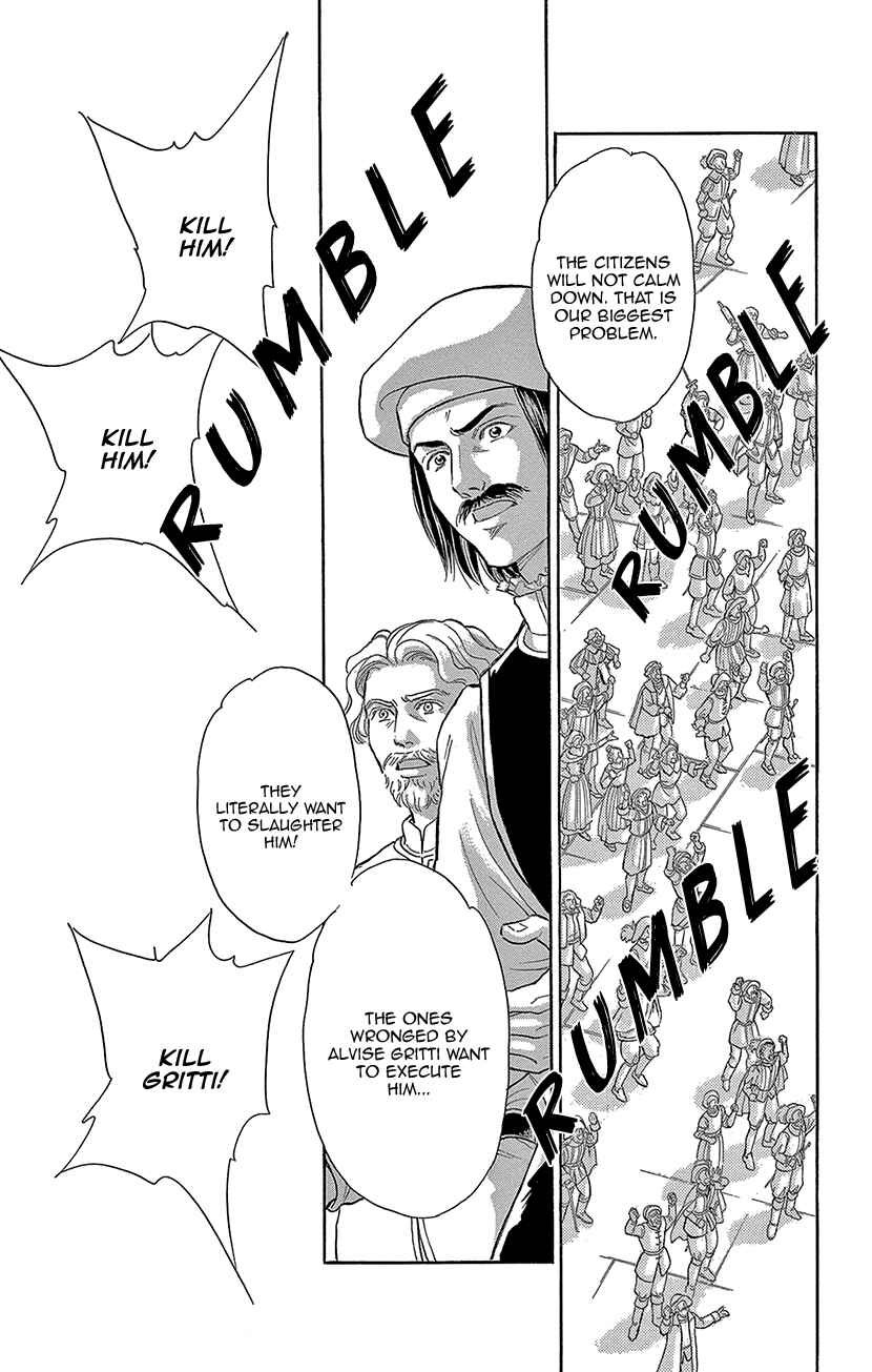 Page 32 Chapter 65 Drops of Dreams, the Golden Birdcage