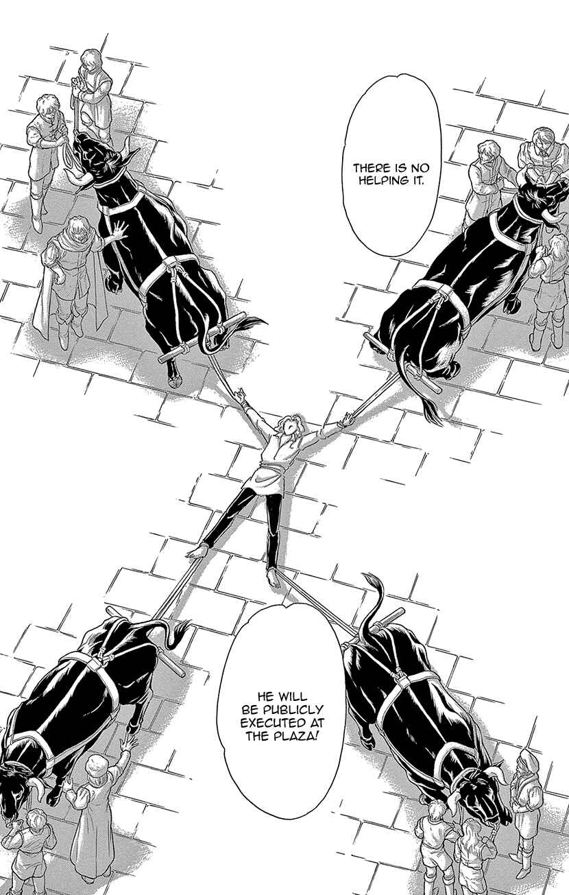 Page 33 Chapter 65 Drops of Dreams, the Golden Birdcage
