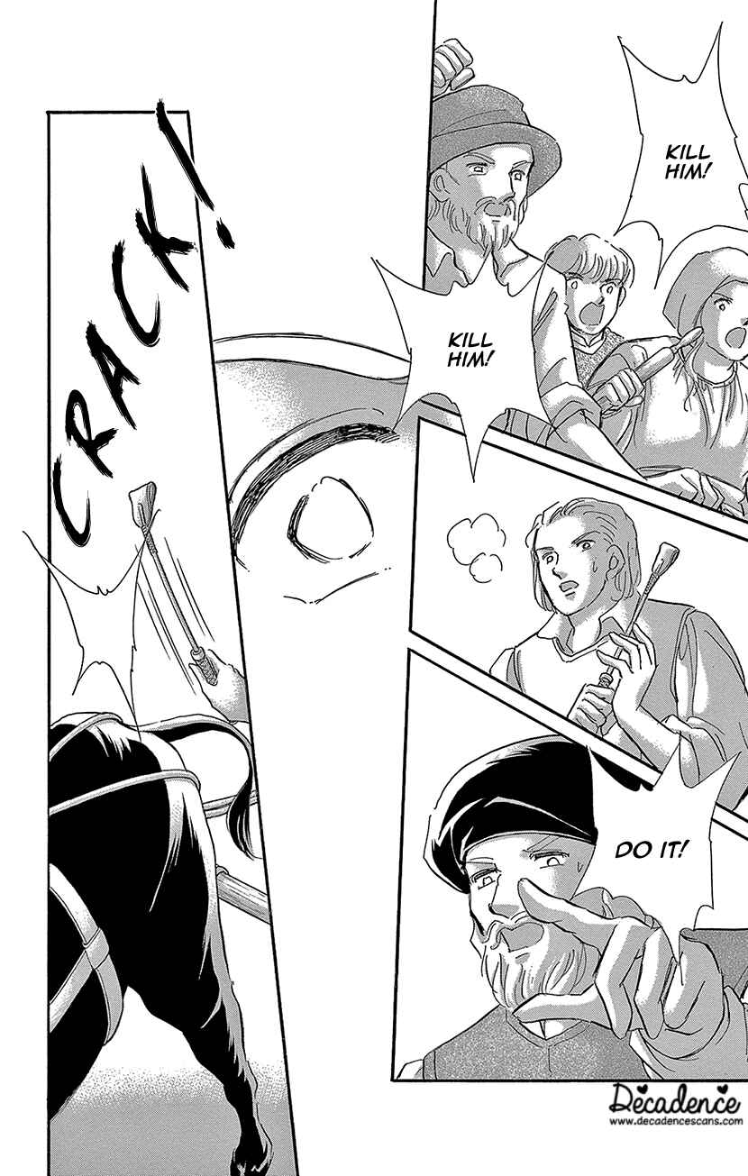 Page 35 Chapter 65 Drops of Dreams, the Golden Birdcage