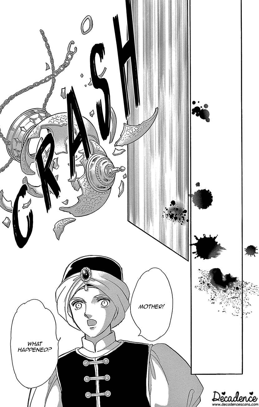 Page 38 Chapter 65 Drops of Dreams, the Golden Birdcage