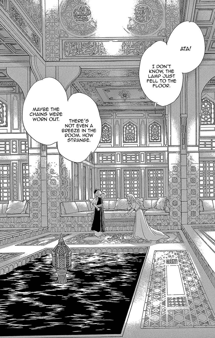 Page 39 Chapter 65 Drops of Dreams, the Golden Birdcage