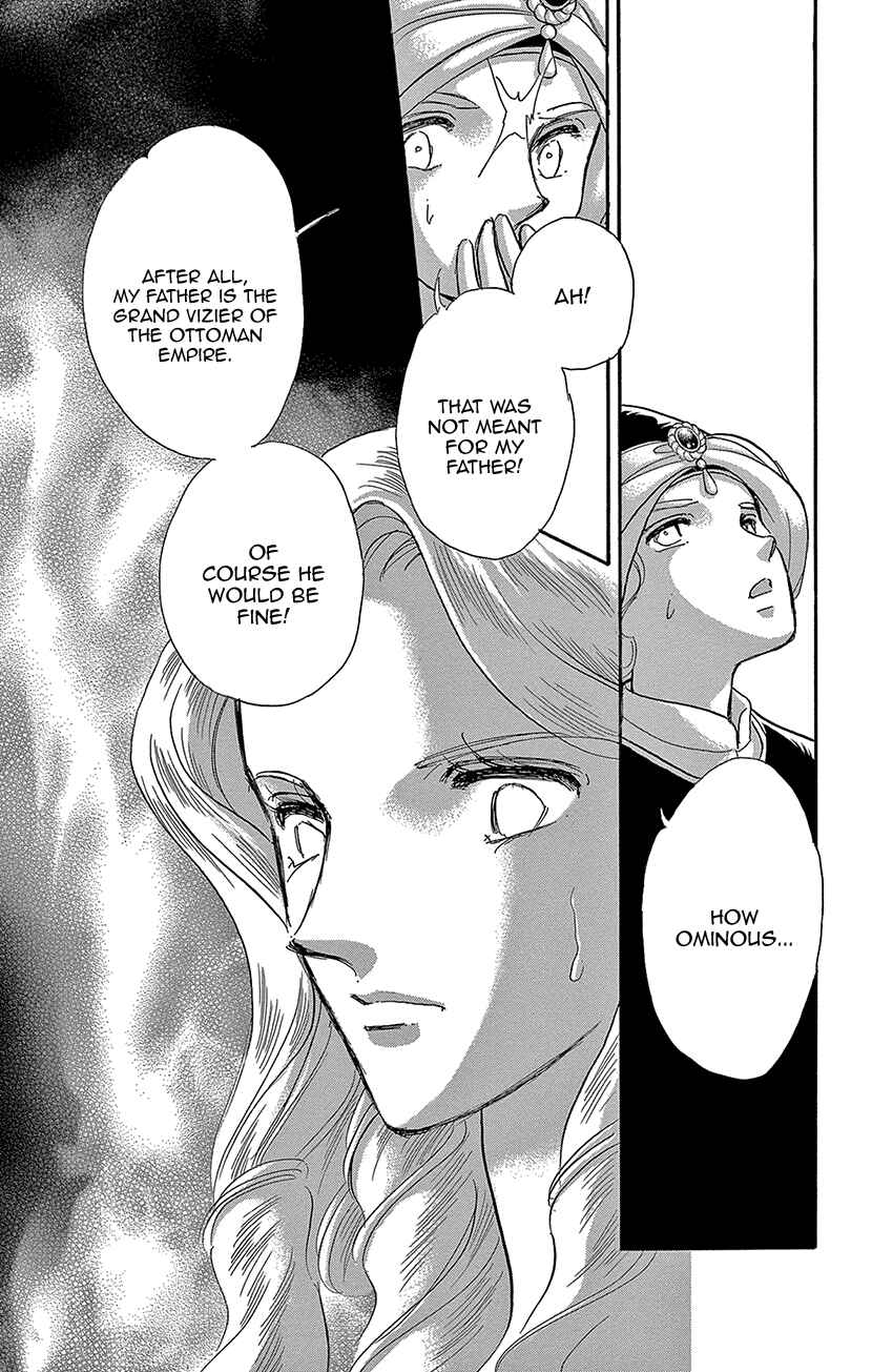 Page 40 Chapter 65 Drops of Dreams, the Golden Birdcage