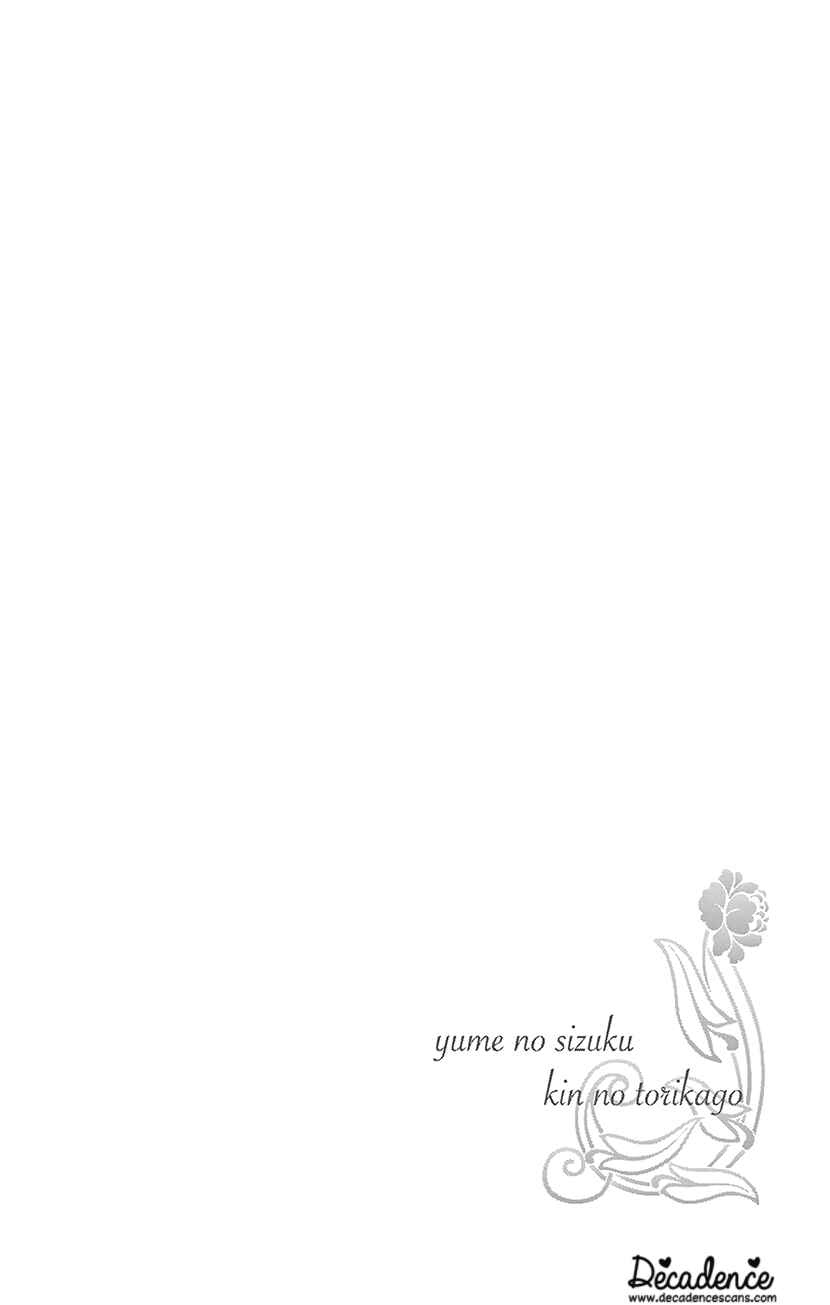 Page 41 Chapter 65 Drops of Dreams, the Golden Birdcage