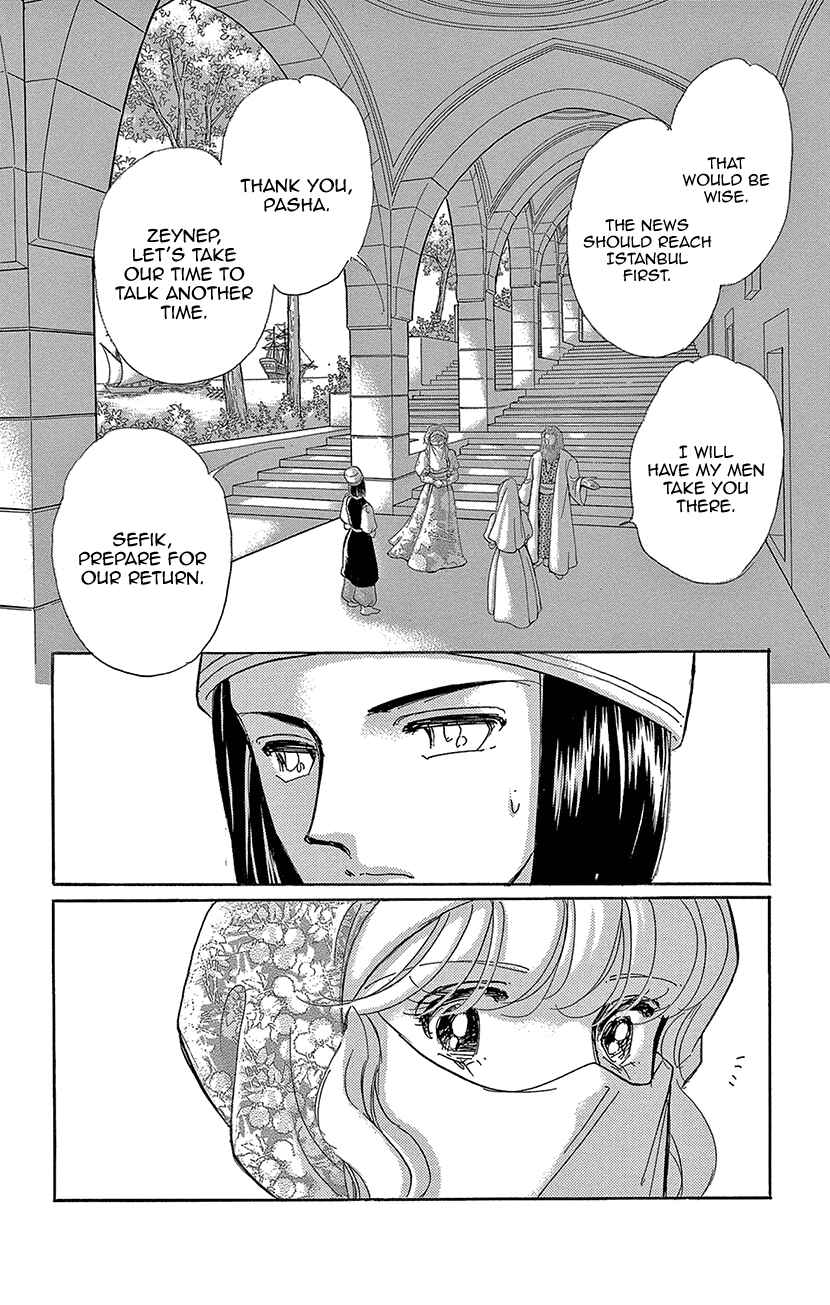 Page 5 Chapter 65 Drops of Dreams, the Golden Birdcage